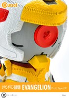 「キューティ1 ヱヴァンゲリヲン新劇場版 エヴァンゲリオン 零号機（改）」