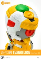 「キューティ1 ヱヴァンゲリヲン新劇場版 エヴァンゲリオン 零号機（改）」