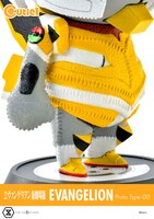 「キューティ1 ヱヴァンゲリヲン新劇場版 エヴァンゲリオン 零号機（改）」