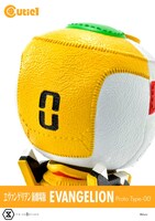 「キューティ1 ヱヴァンゲリヲン新劇場版 エヴァンゲリオン 零号機（改）」
