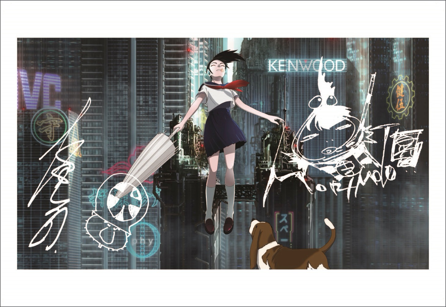 早期購入特典として用意されたポストカードのイメージ。