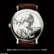 「るろうに剣心-明治剣客浪漫譚- 飛天御剣流 公式腕巻時計」
