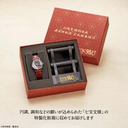 「るろうに剣心-明治剣客浪漫譚- 飛天御剣流 公式腕巻時計」