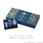 「スーパーセーラームーン 月に流麗唐草文」のパッケージ。