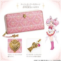 「スーパーセーラーちびムーン 唐草花菱文にペガサス」