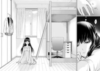 「エレノア王女は自由な青春を送りたい～異世界トリップでJKライフ～」より。