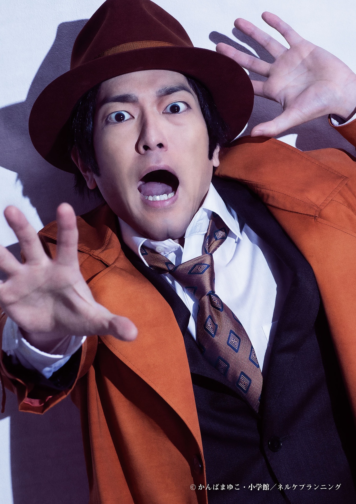 高木俊扮する錦田警部。