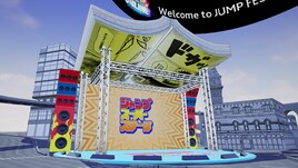 「ジャンプフェスタ」専用アプリ本日配信、ステージのスケジュールなども公開
