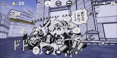 フォトスポットのイメージ。