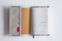 「ブックカバー／町角」