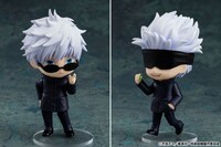 「ねんどろいど 五条悟」