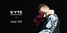 伊藤潤二「富江」「伊藤潤二画集 異形世界」と、S'YTEによるコラボアイテムの告知ビジュアル。
