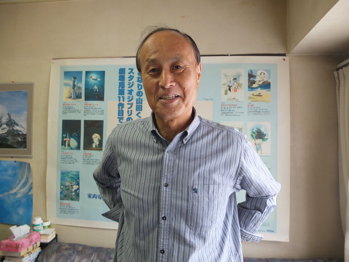 瀬山武司