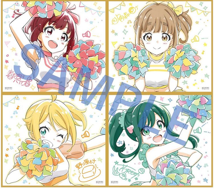 来年2月公開のアニメ ナナシス 来場者特典はハルたちの描き下ろしミニ色紙 Otatalk