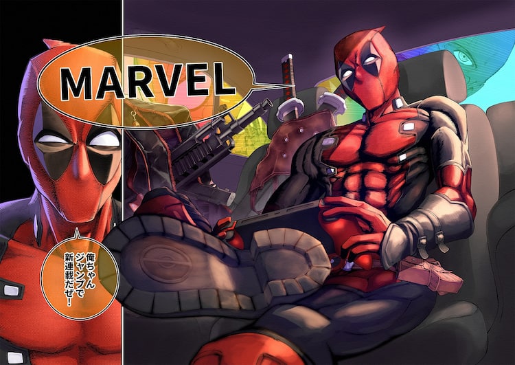 俺ちゃんジャンプで新連載だぜ デッドプール Samurai がジャンプ で始動 コミックナタリー
