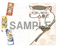 付録の「おじさまと猫」のスケジュール手帳。