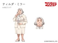 ティルダ・ミラー（CV：磯辺万沙子）シヴァ共同事業体の代表。保守的な考え方をするタイプで、スティーブンやBBとよく対立する。