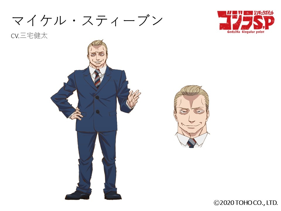 マイケル・スティーブン（CV：三宅健太）イギリス保守第一党政治家。典型的なエリート政治家で、何でも卒なくこなす。新素材を用いた兵器開発を推奨する立場で、ティルダとは協力関係だが仲が悪い。