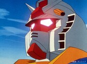 「機動戦士ガンダム」(c)創通・サンライズ