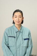 浜田スミレ役の江口のりこ。