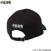 「呪術廻戦×NEW ERA キャップ 9TWENTYモデル」