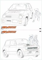 楽天ブックスの予約特典であるA4クリアファイル。