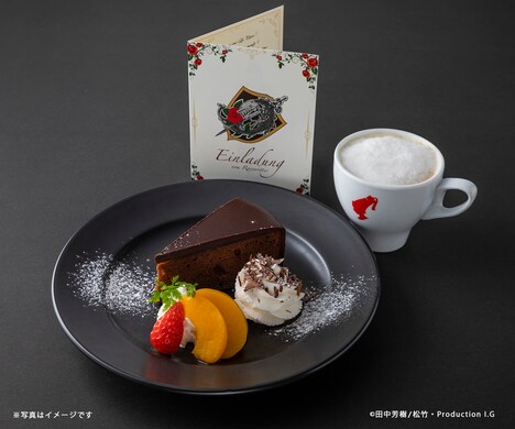 「シェーンコップも愛するカフェウィーンのザッハトルテ」のセット内容。