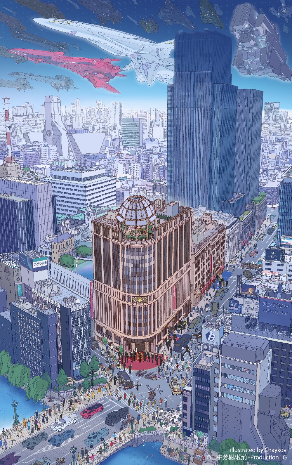 描き下ろしイラスト「銀河日本橋回廊」