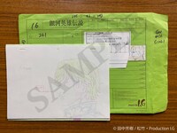 「銀河英雄伝説 Die Neue These 資料展」より。