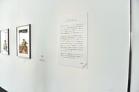 「連載完結記念 約束のネバーランド展」の様子。