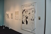 「連載完結記念 約束のネバーランド展」の様子。