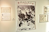 「連載完結記念 約束のネバーランド展」の様子。