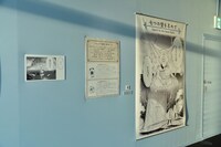 「連載完結記念 約束のネバーランド展」の様子。