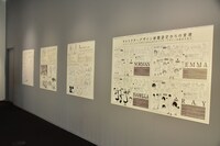 「連載完結記念 約束のネバーランド展」の様子。