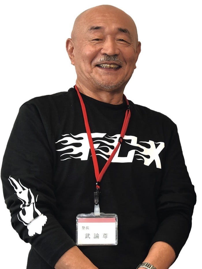武論尊