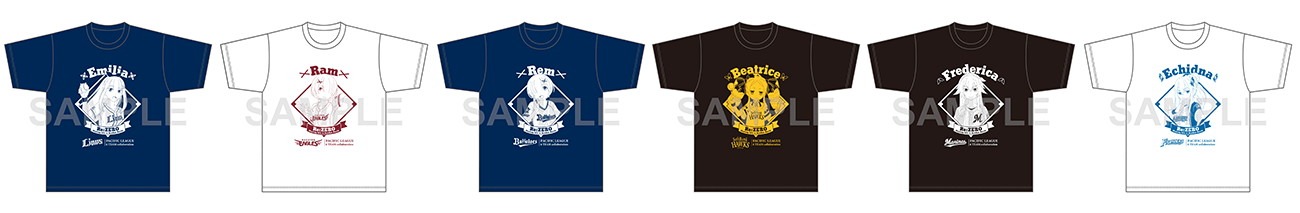 「Re:ゼロから始める異世界生活 パ・リーグ6球団コラボ Tシャツ」