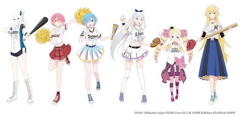 パ・リーグ6球団とコラボした描き下ろしイラスト。