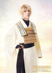「最遊記歌劇伝-Sunrise-」キャラビジュ9人分解禁、公演日程なども明らかに