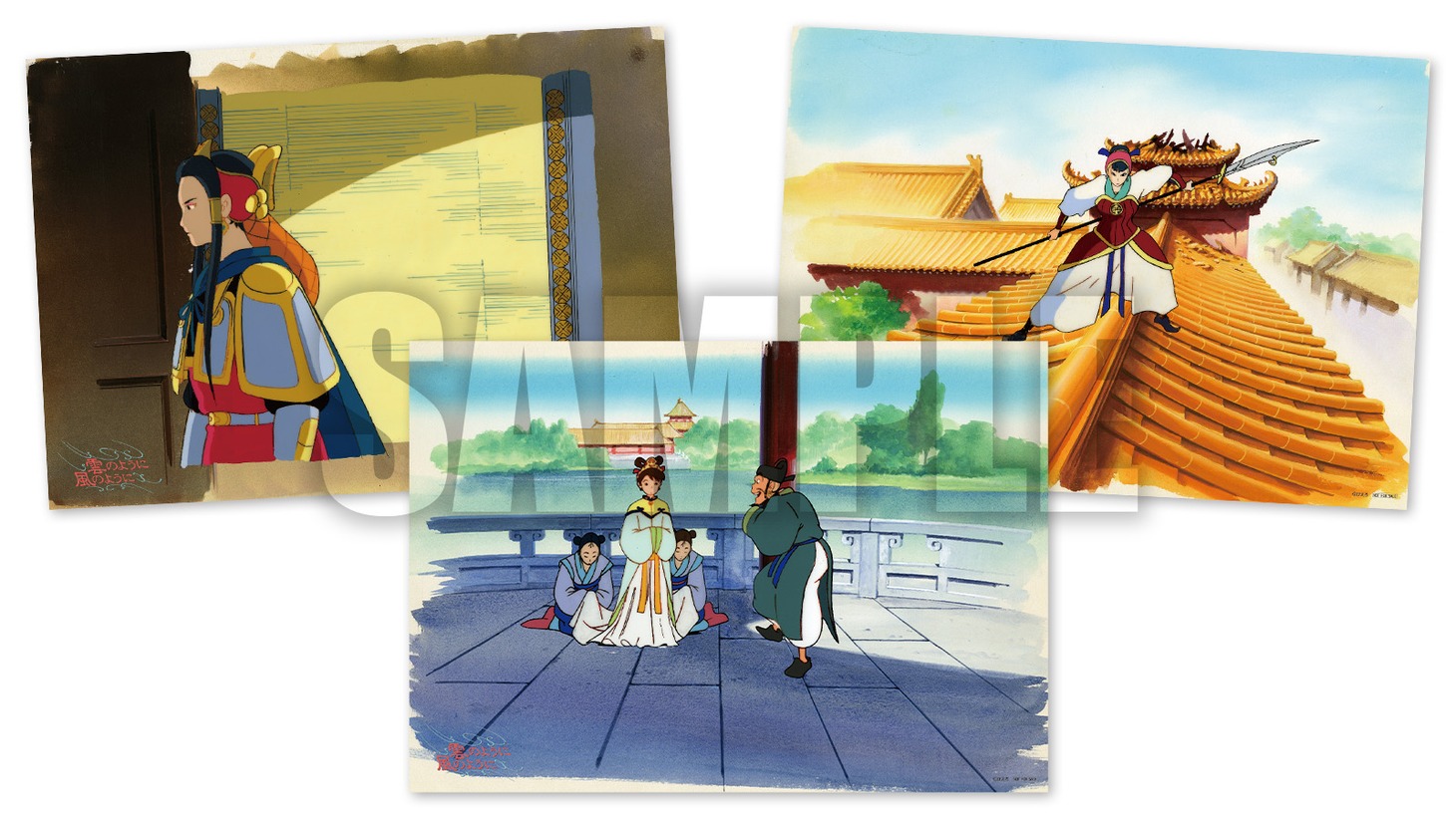 Amazon.co.jp以外の店舗特典絵柄3種。