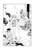 「戦災バガボン Vagabond」より。