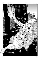 「童貞マリア」より。