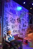 鈴蘭高校の屋上を再現したフォトスポット。