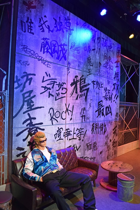 鈴蘭高校の屋上を再現したフォトスポット。