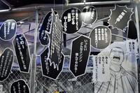 「Reクローズ、 Re男気。 ～もう一度、 『男』が惚れる『カラス』に会いに～」より。