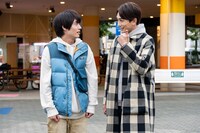 TVドラマ「30歳まで童貞だと魔法使いになれるらしい」第10話より。(c)豊田悠／SQUARE ENIX・「30歳まで童貞だと魔法使いになれるらしい」製作委員会