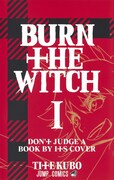 「BURN THE WITCH」1巻 (c)久保帯人/集英社