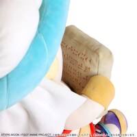 「いっしょにおしごとクッション ギルガメッシュ」