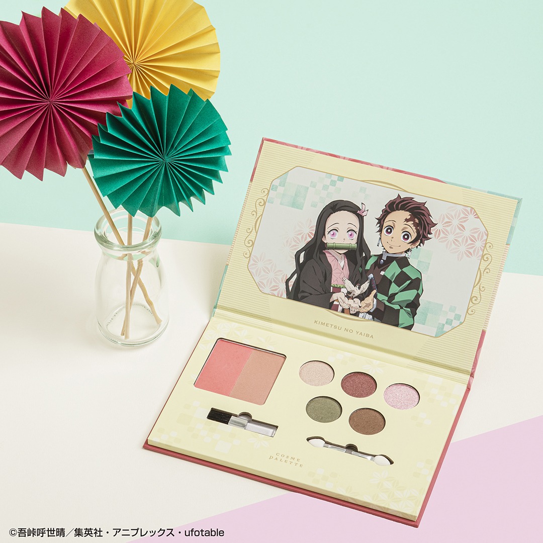 A賞「コスメパレット」