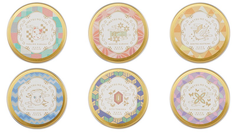 C賞「ハンドクリーム」
