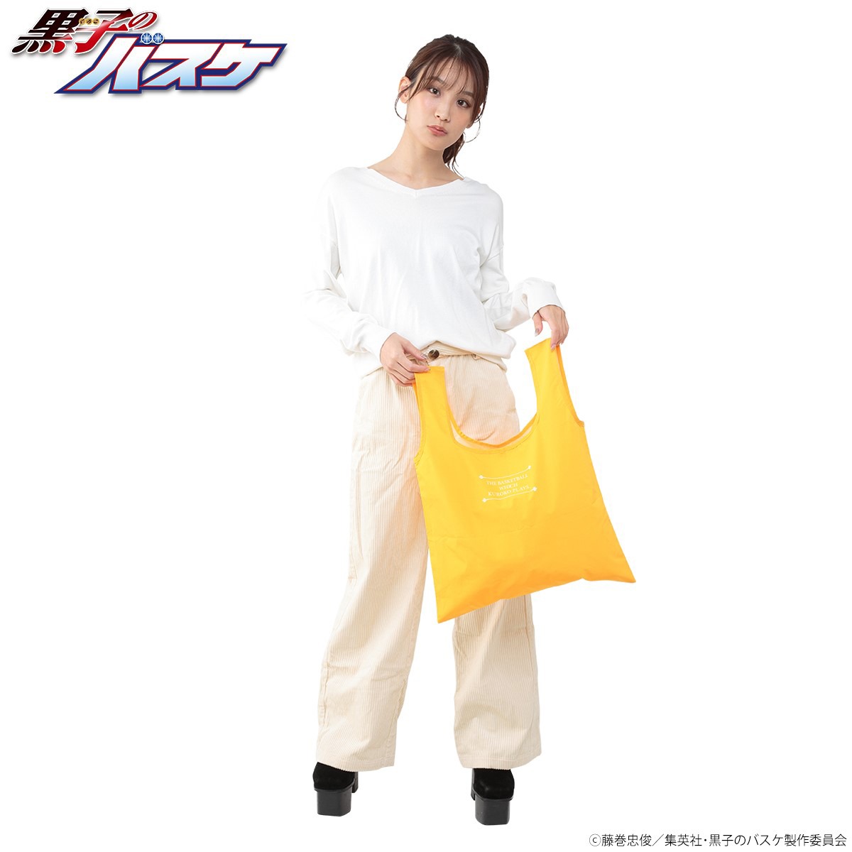 黄瀬のエコバッグの使用イメージ。